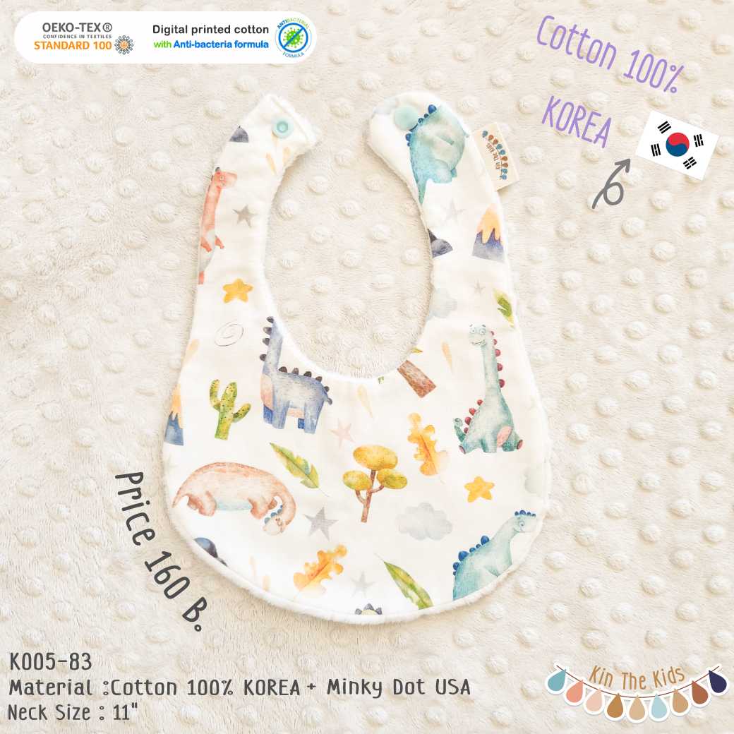 K005-83 Pastel Dinosour- Korea Cotton