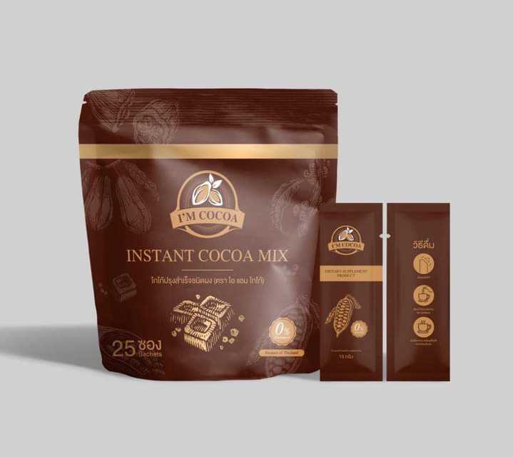 I am Cocoa ไอแอมโกโก้ 1 ห่อ 25 ซอง