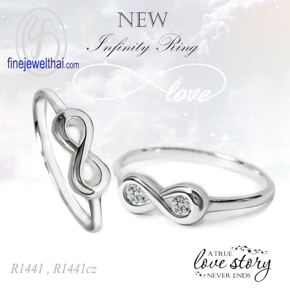 Finejewelthai-แหวนคู่-แหวนอินฟินิตี้-แหวนเพชร-แหวนเงิน-เพชรสังเคราะห์-เงินแท้925-R1441_cz