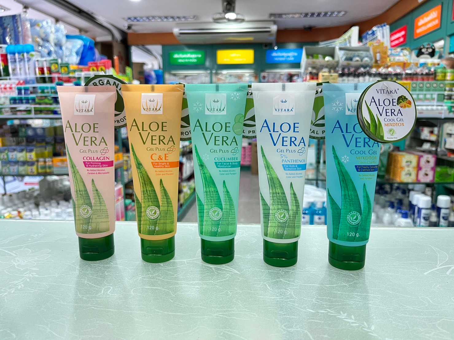 Vitara Aloe Vera Gel 120 g. ไวทาร่า อะโลเวร่าเจล เจลว่านหางจระเข้ บำรุงผิว