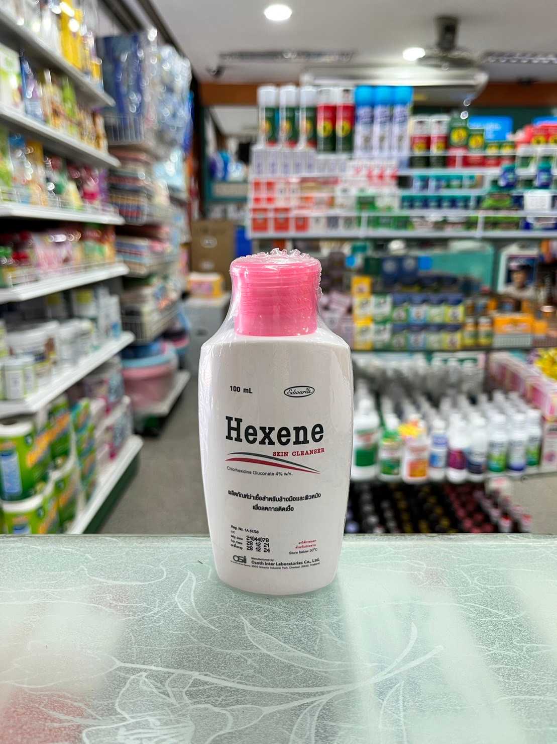 Hexene Skin Cleanser น้ำยาทำความสะอาด (Chlorhexidine Gluconate 4% w/v) 100 ml