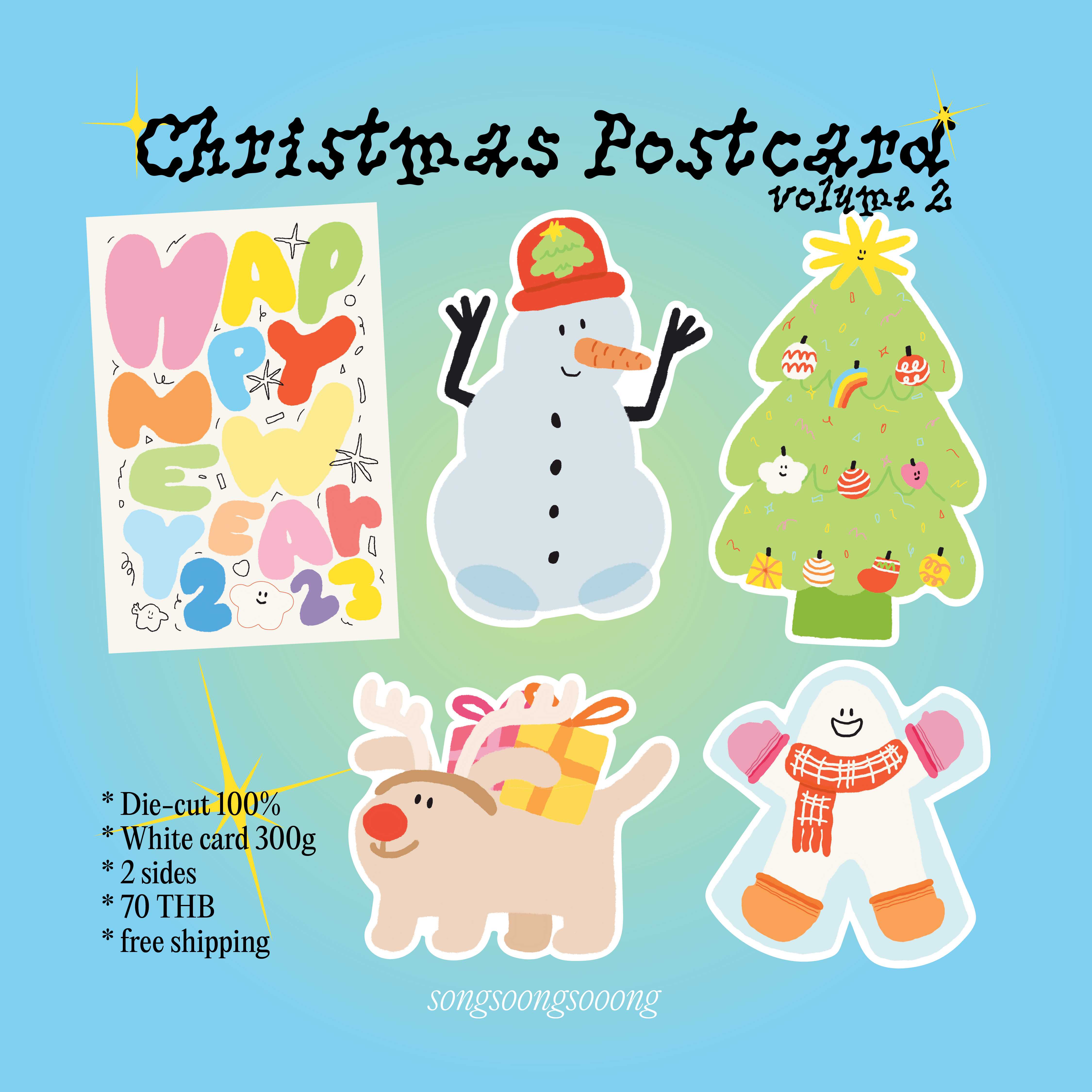 Christmas Postcard Vol.2