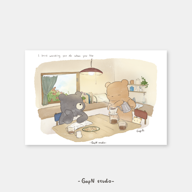 02 Love watching you do what you like⎪2023 collection