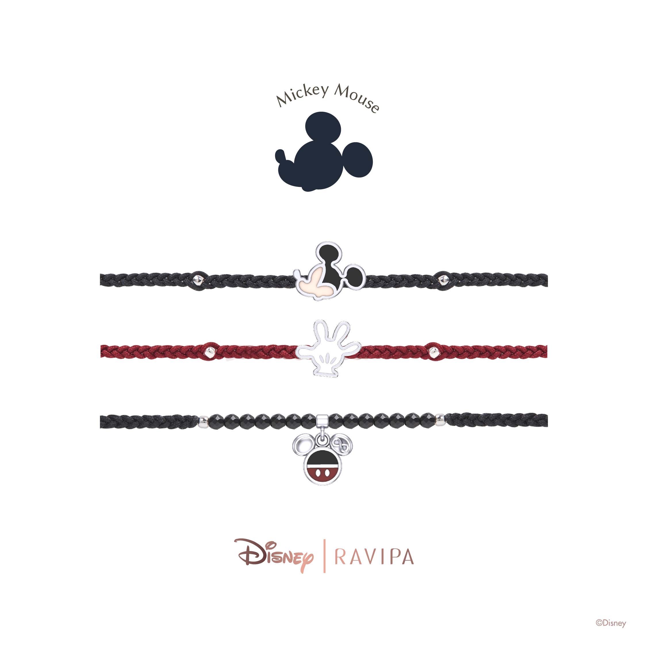 Mickey Bracelet