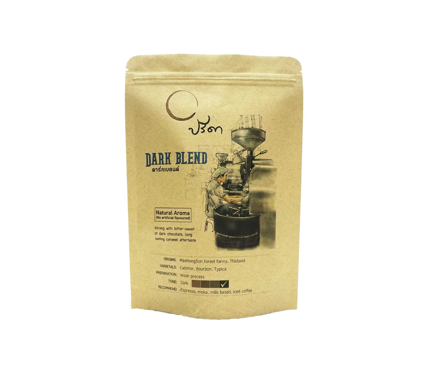 Dark Blend ;DripBag