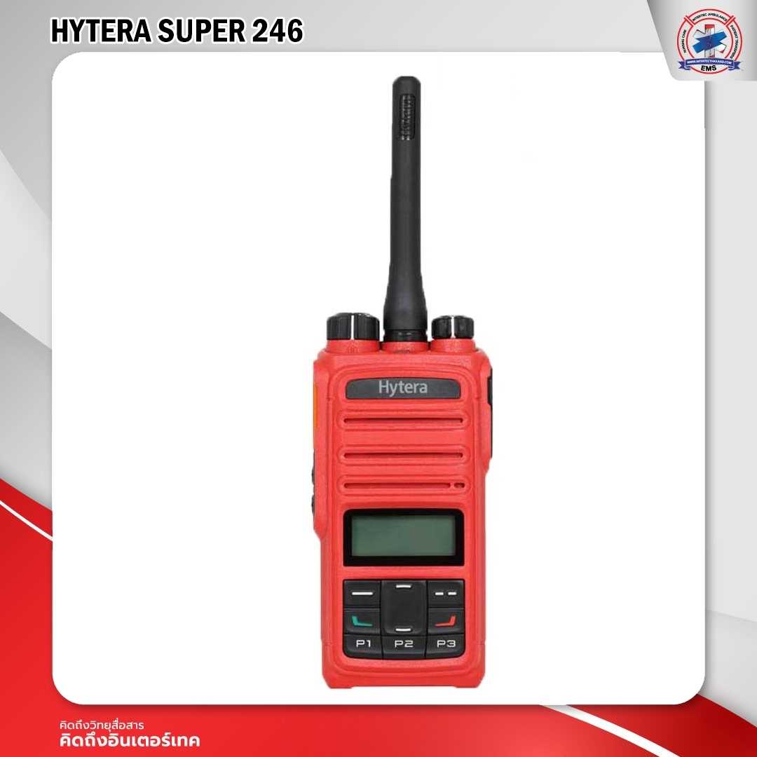 วิทยุสื่อสาร Hytera รุ่น Super 246