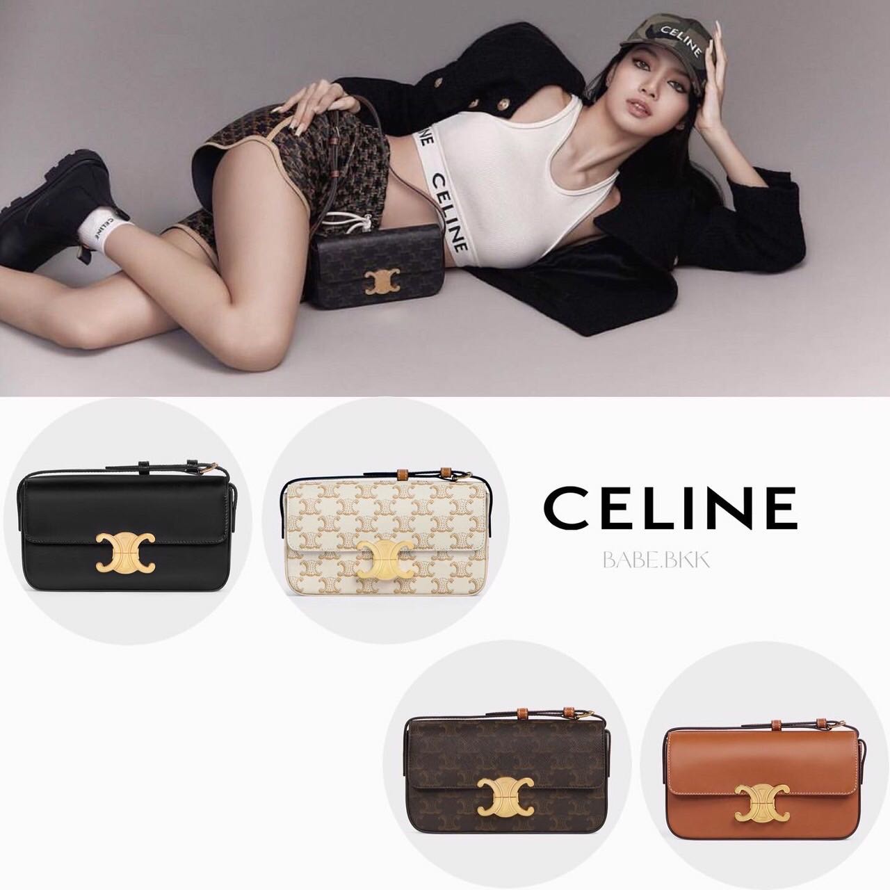 CELINE TRIOMPHE SHOULDER BAG IN TRIOMPHE CANVAS AND CALFSKIN