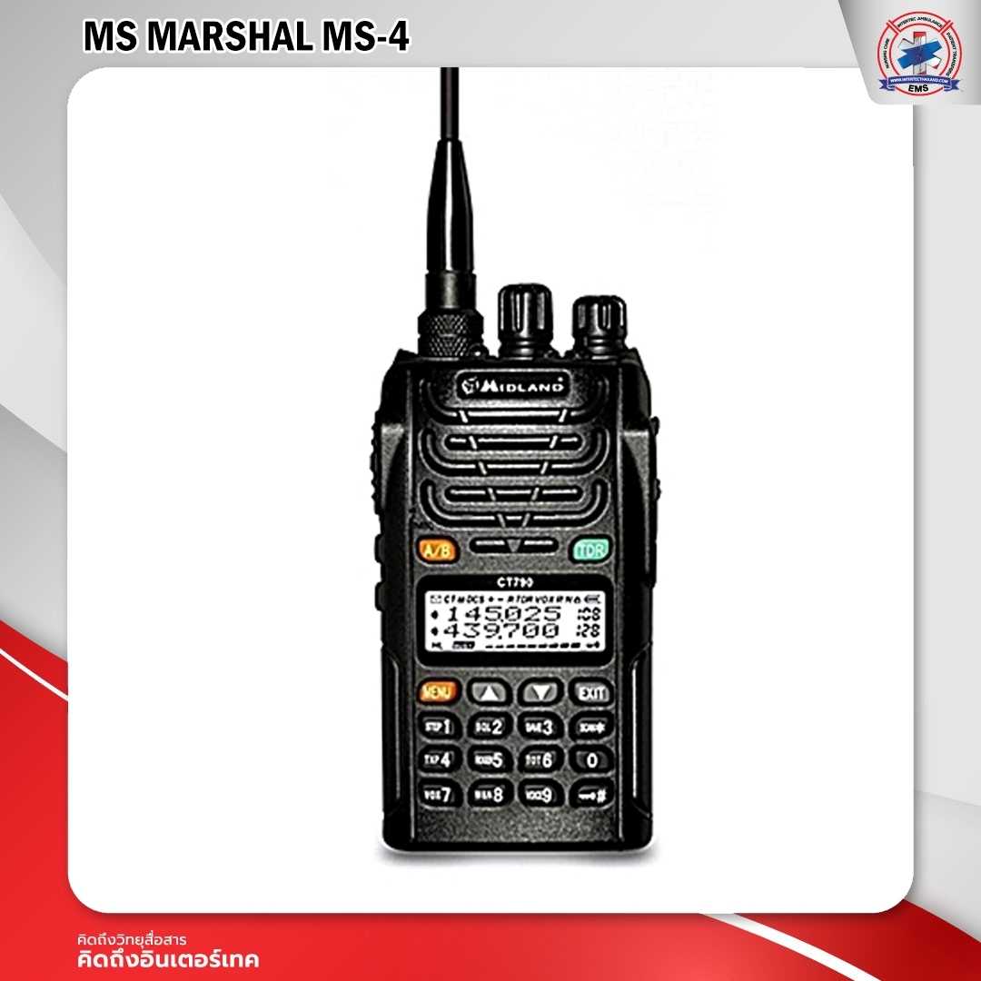 วิทยุสื่อสาร MS Marshal รุ่น MS-4
