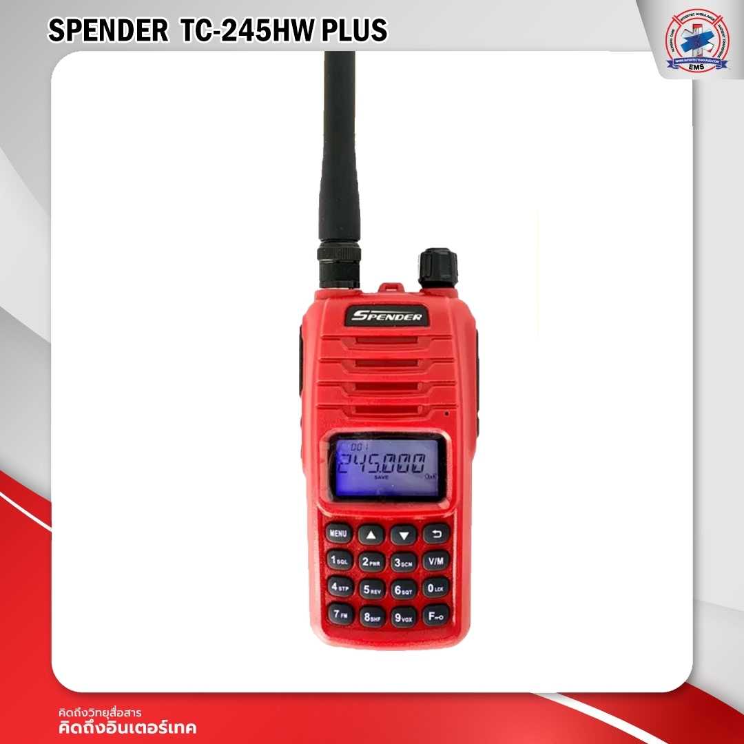 วิทยุสื่่อสาร SPENDER รุ่น TC-245HW PLUS
