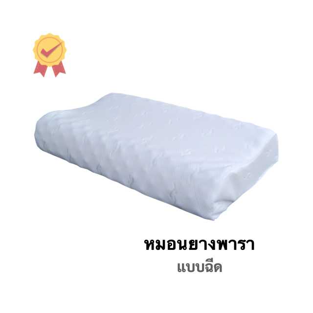 default