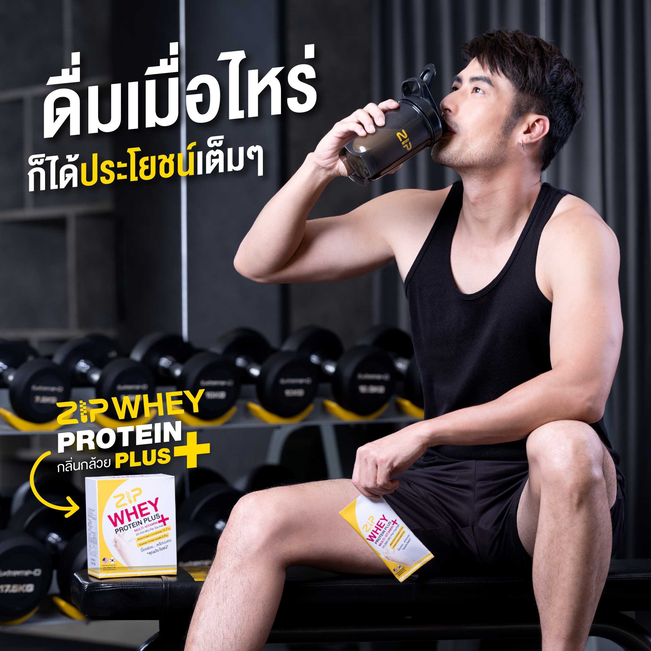 | Room Coffee กาแฟเพื่อสุขภาพที่ดีกว่า | LINE SHOPPING