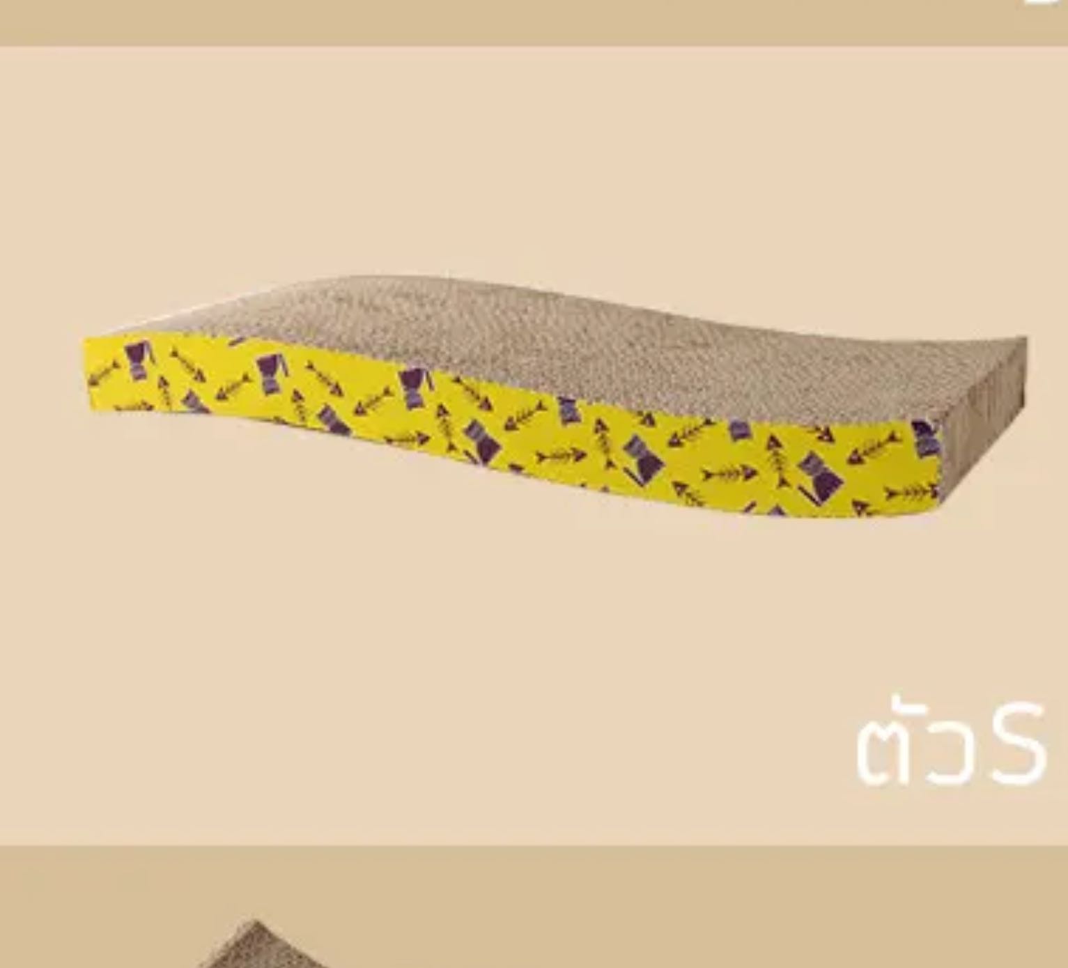 ที่ลับเล็บแมว กระดานฝนเล็บ (คละทรง)