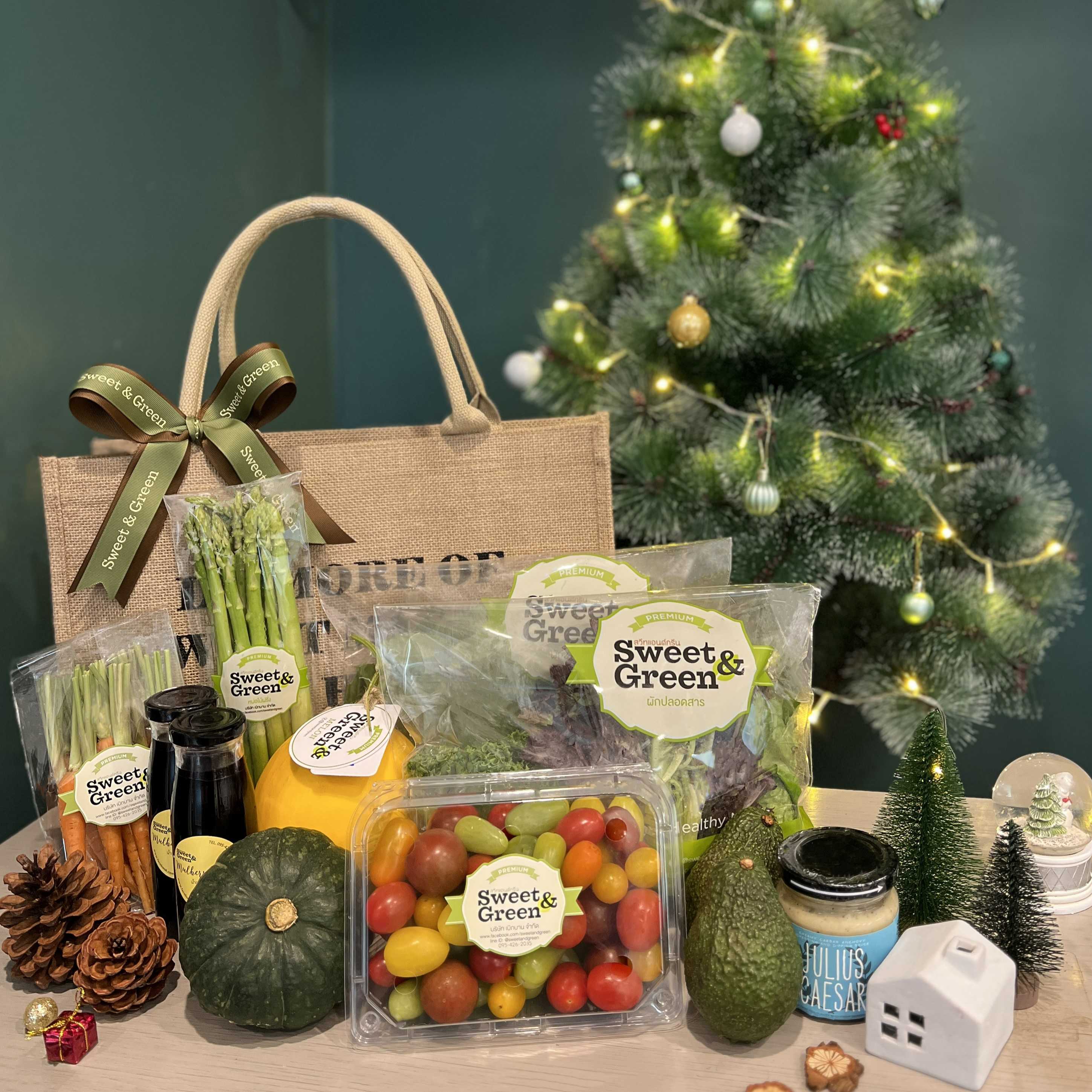 HEALTHY GIFT BAG 4 ส่งด่วนภายในวัน (เฉพาะพื้นที่ กทม) ปาร์ตี้ปีใหม่