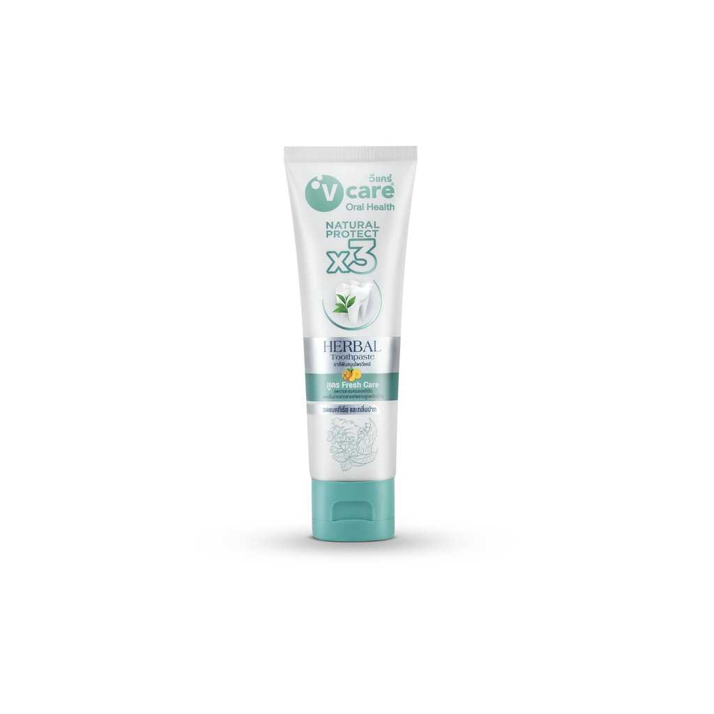 V care ยาสีฟันสมุนไพร วีแคร์ สูตรเฟรชแคร์ / สูตรเซนซิทีฟแคร์ 30 g
