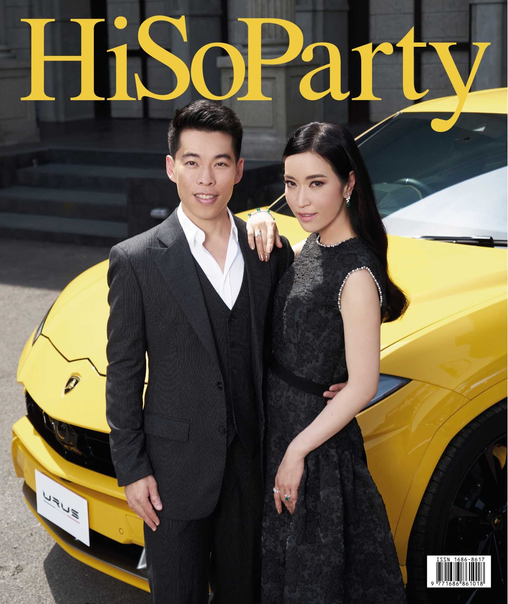 HiSoParty Magazine Vol.19 Issue 6 - 11/22