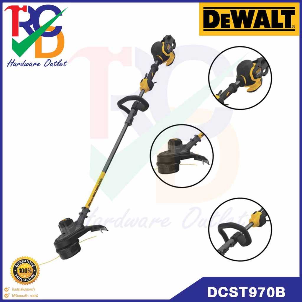 DEWALT รุ่น DCST970B เครื่องเล็มหญ้าไร้สาย 60V Max ( เครื่องเปล่า )