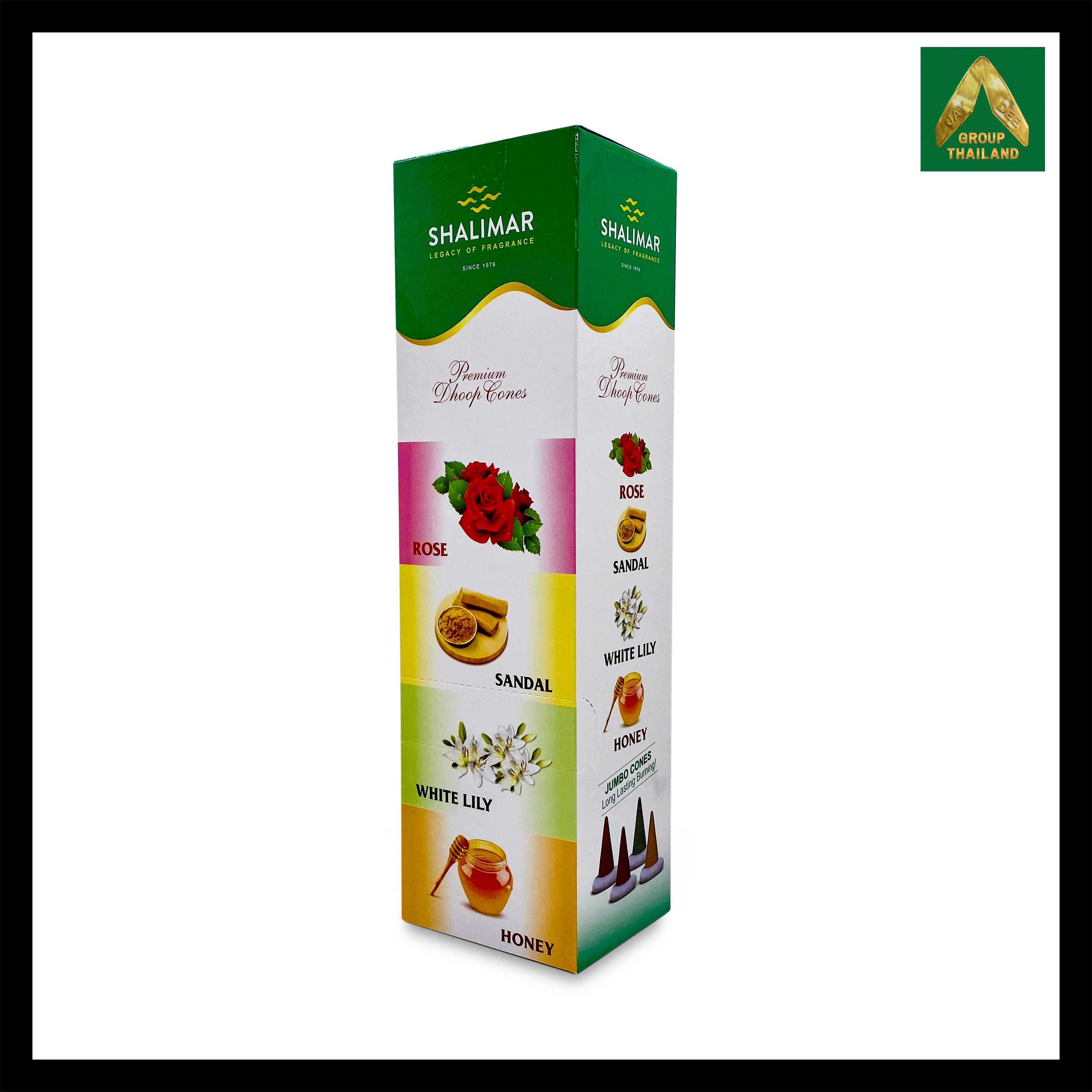 Shalimar - Cones Collection (ขอเล็กชันกำยานชาลิมาร์)