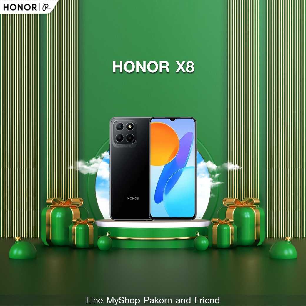 Honor X8