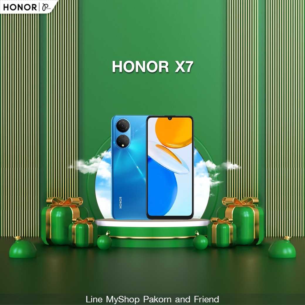 Honor X7