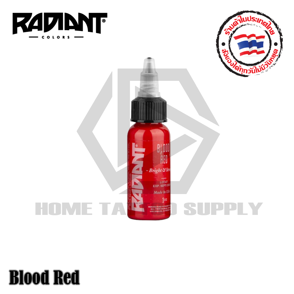 RADIANT INK หมึกสักเรเดียน BLOOD RED ขนาด 1 ออนซ์