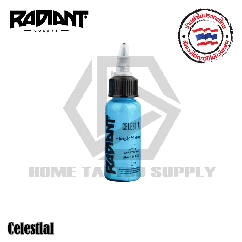 RADIANT INK หมึกสักเรเดียน CELESTIAL ขนาด 1 ออนซ์