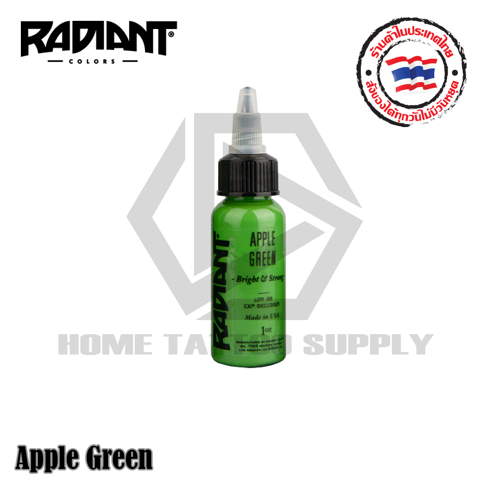 RADIANT INK หมึกสักเรเดียน APPLE GREEN ขนาด 1 ออนซ์