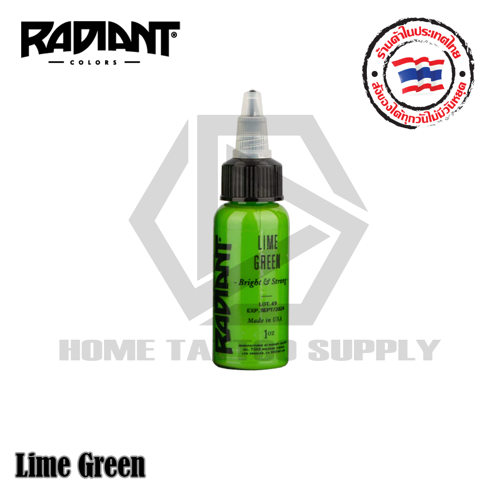 RADIANT INK หมึกสักเรเดียน LIME GREEN ขนาด 1 ออนซ์