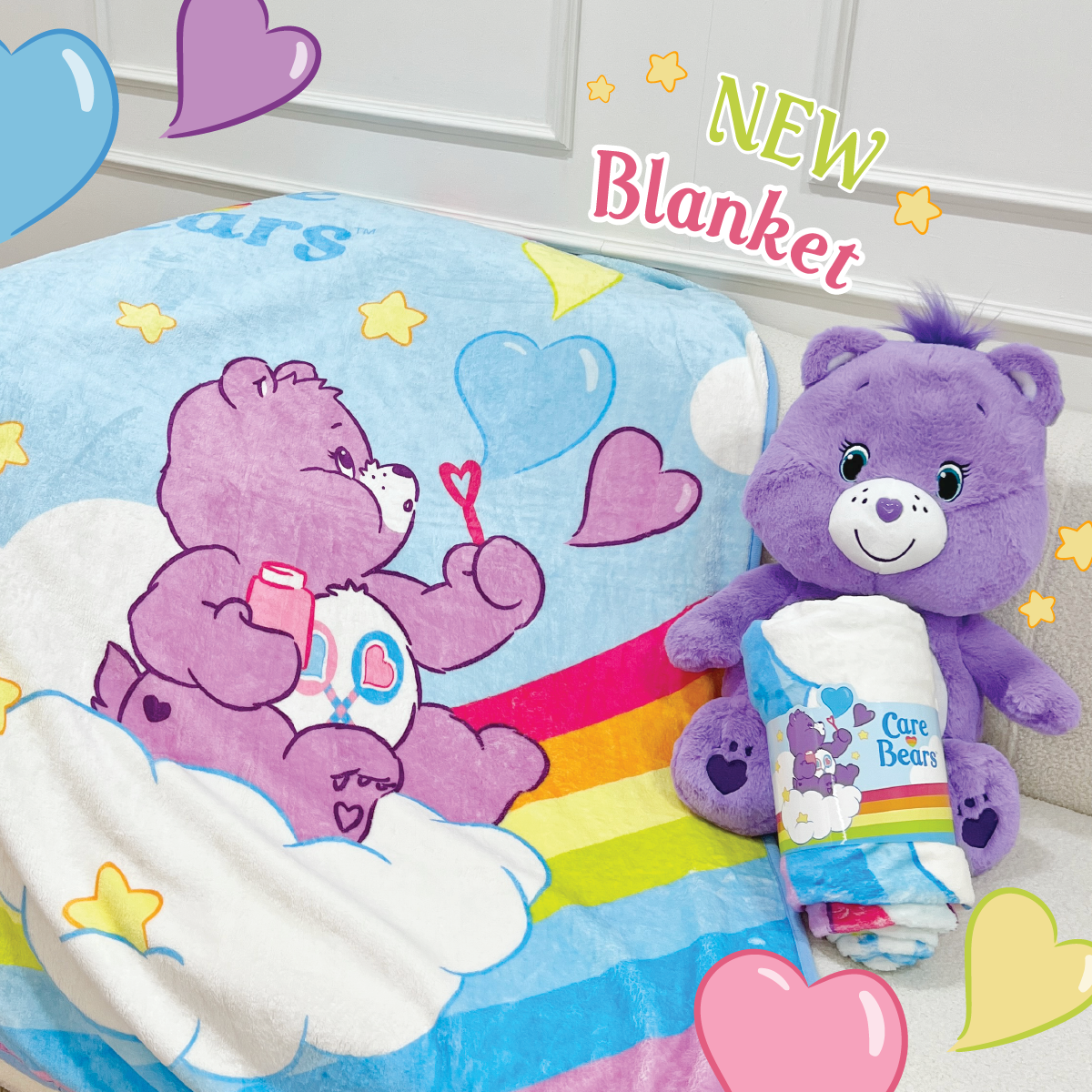 New Blanket Care Bears (Share Bear)-ผ้าห่มแคร์แบร์ ลายหมีแชร์แบร์
