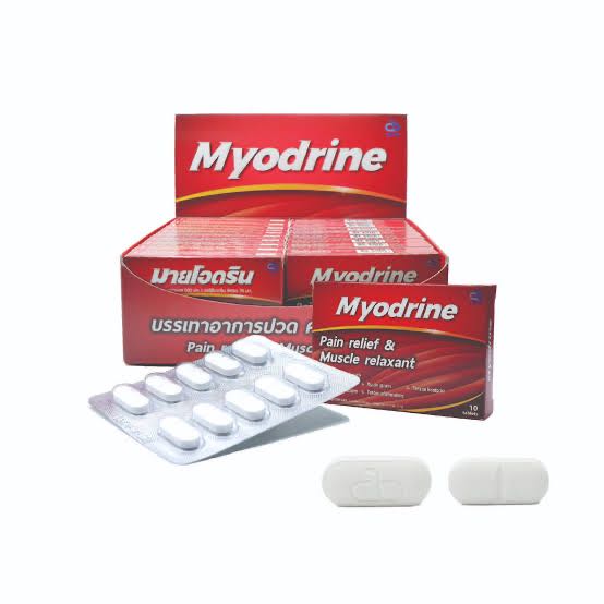 ยา myodrine บรรเทาอาการปวด คลายกล้ามเนื้อ ปวดเมื่อย