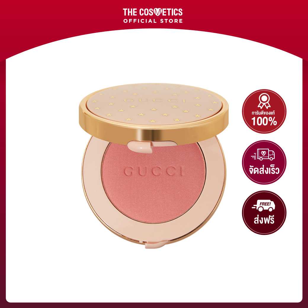 Gucci Cheeks & Eyes Powder Luminous Matte 5.5g - 04 Bright Coral