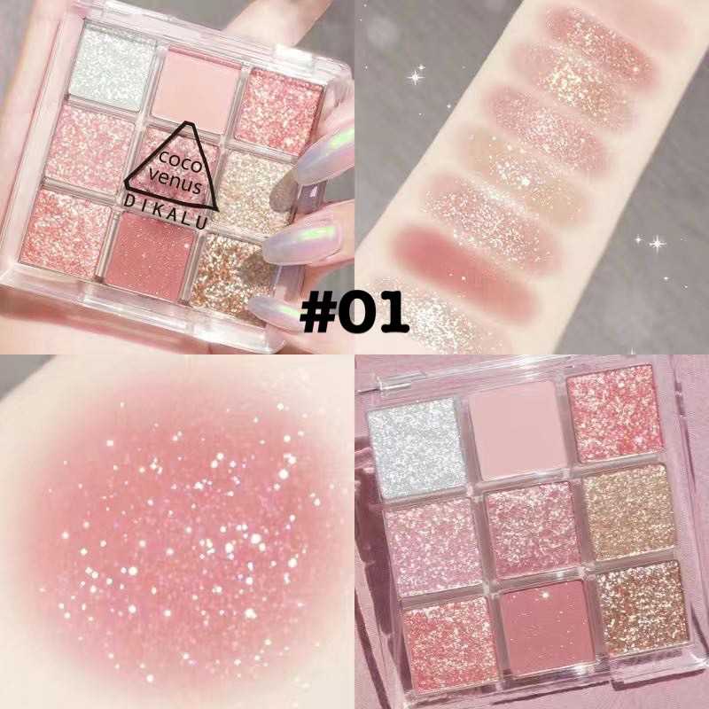 พาเลตอายแชโดว์ 9 สี Dikalu สี 01