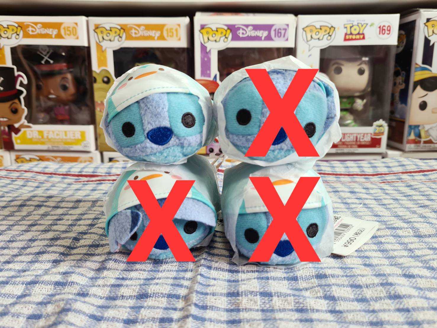 Tsum Tsum : Stitch-Rainy Day set (พร้อมส่ง)