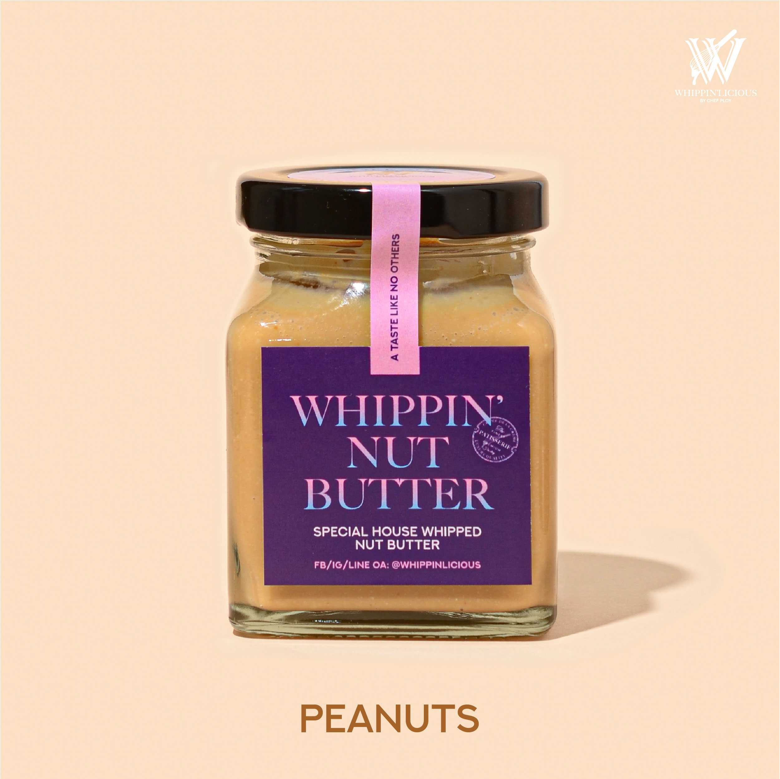 [PRE-ORDER] [VEGAN] Whippin' Peanut Butter