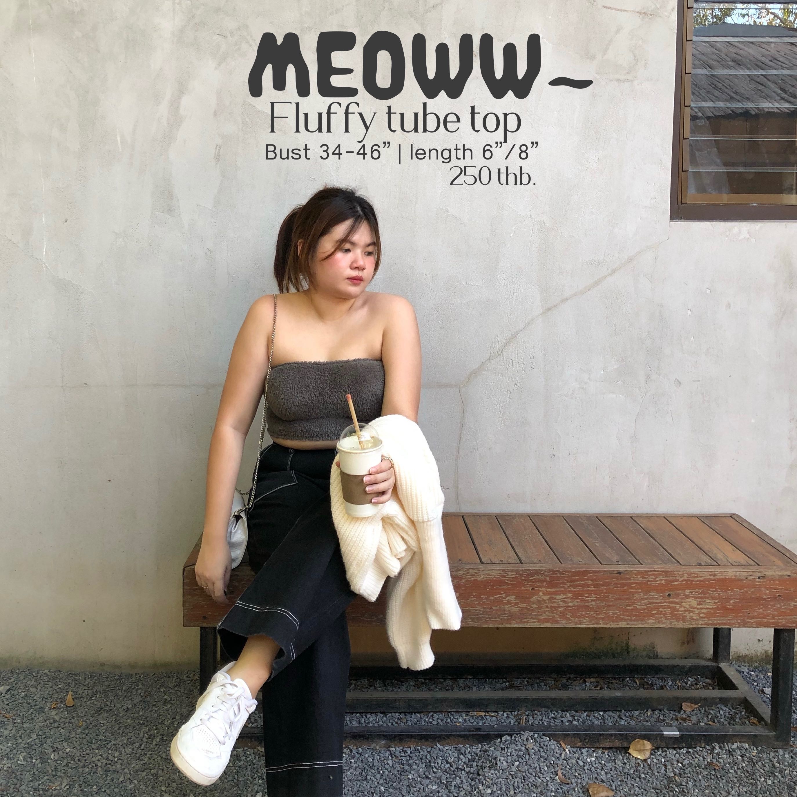 Meoww~ fluffy tube top