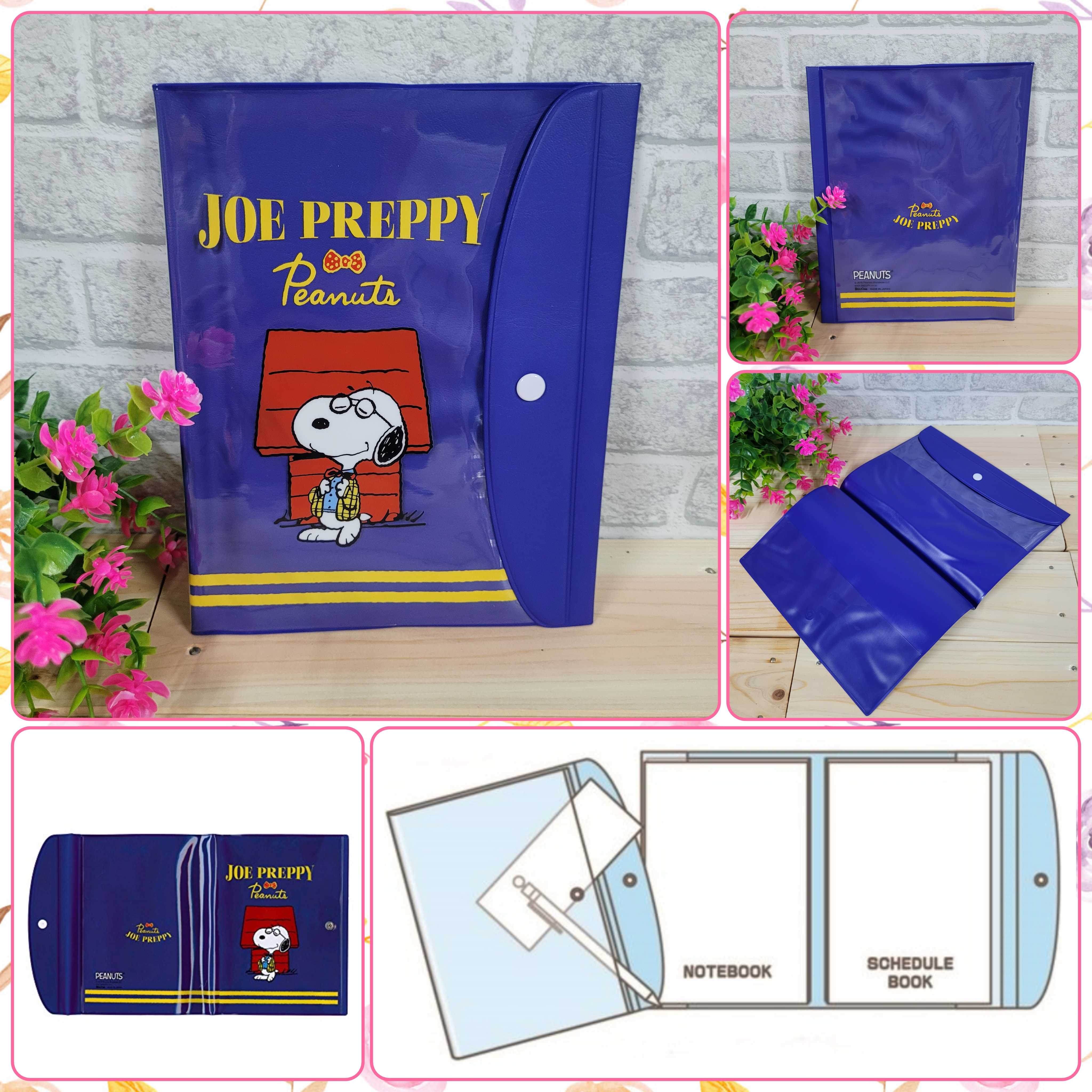 แฟ้มกระดุม  snoopy B6: