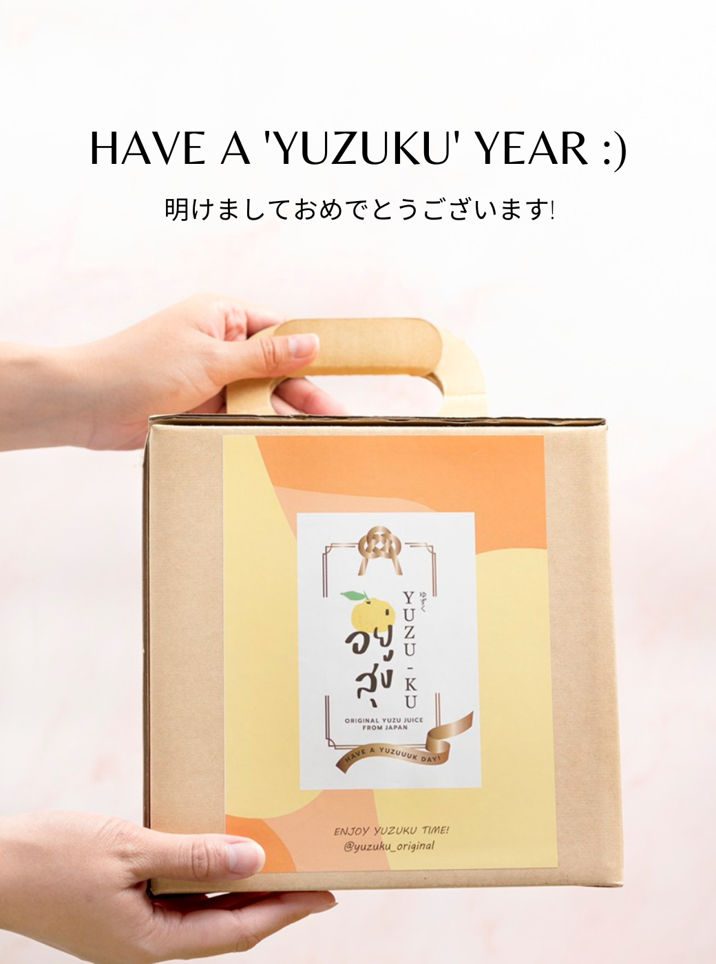 Yuzuku Special Gift set for Yuzu lovers เซทของขวัญสำหรับคนรักส้มยูสุ