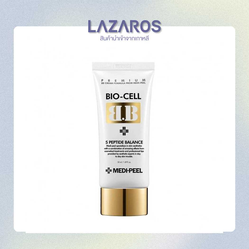 MEDIPEEL Bio Cell BB Cream 50ml