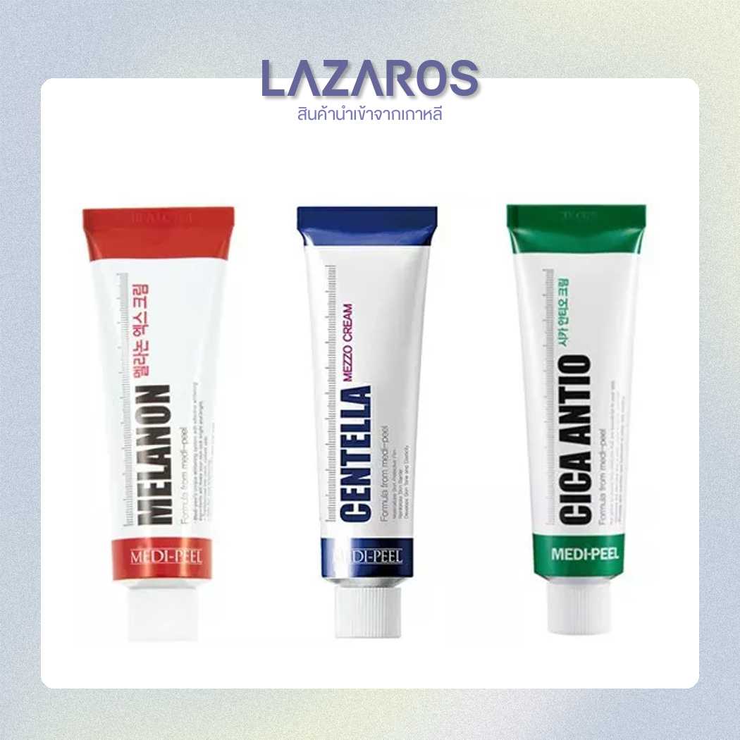 MEDIPEEL Melanon X Cream 30ml & Centella Mezzo Cream 30ml & Cica Antio Cream 30ml