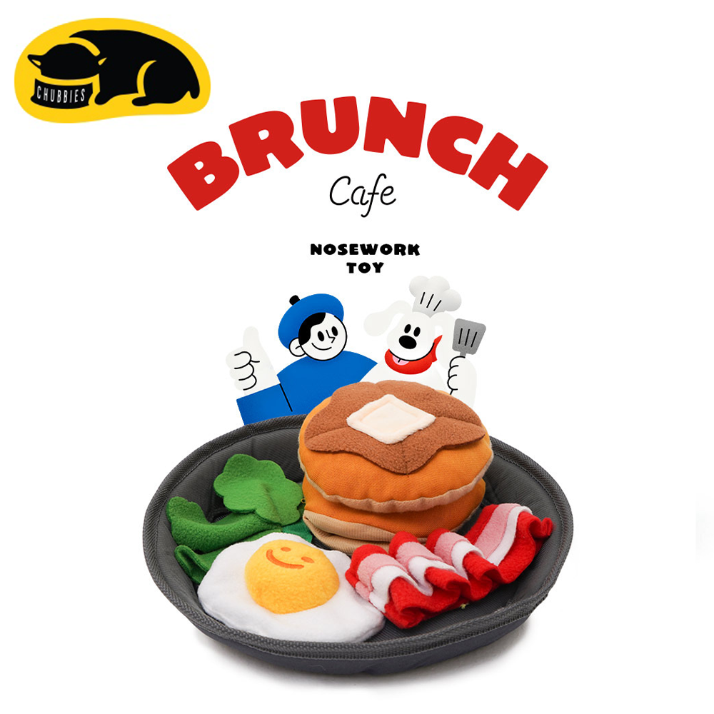C243 ของเล่นสุนัข Sniffing Toy: Fun Breakfast Sniffing Toy ของเล่นซ่อนขนม  ของเล่นฝึกการดม