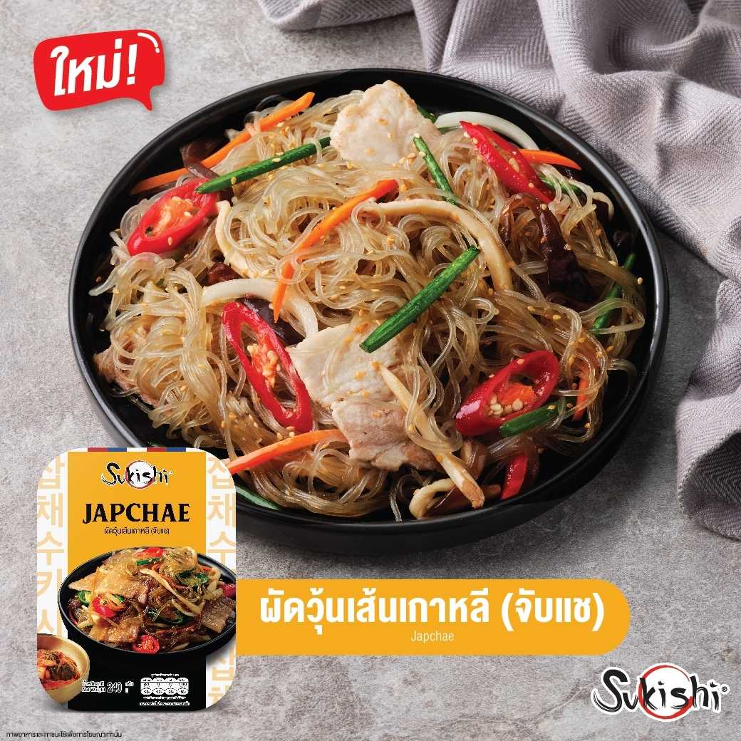 ผัดวุ้นเส้นเกาหลี (จับแช) 240 กรัม Japchae 240g