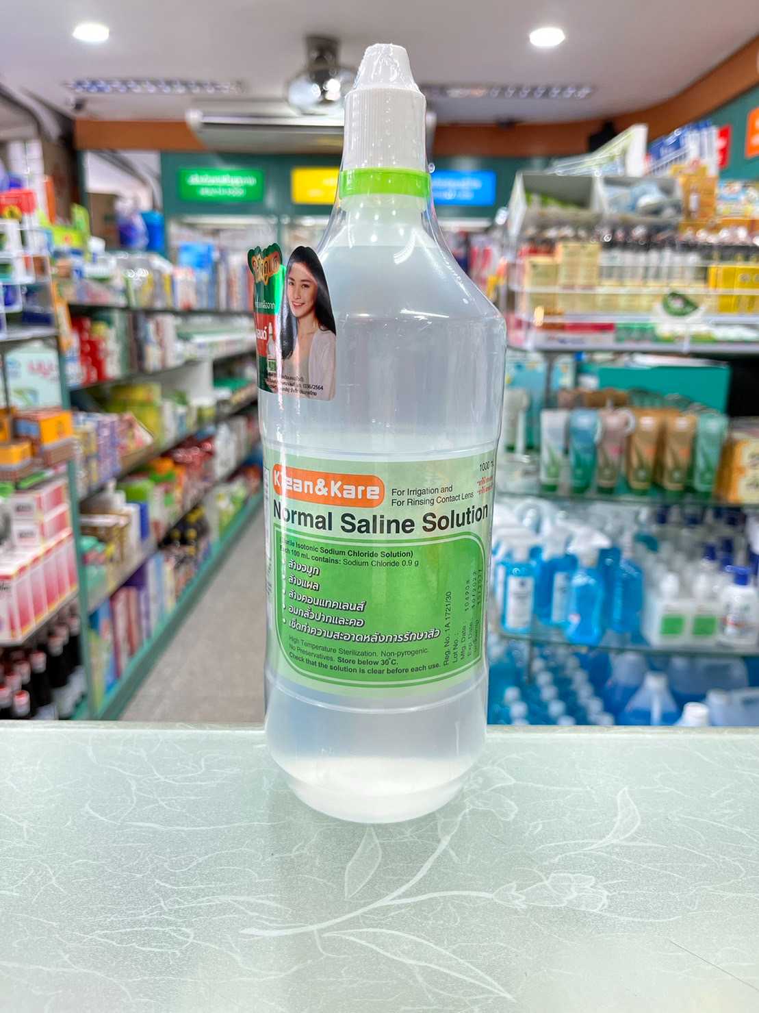 น้ำเกลือ Normal Saline Klean&Kare อเนกประสงค์  1,000ml