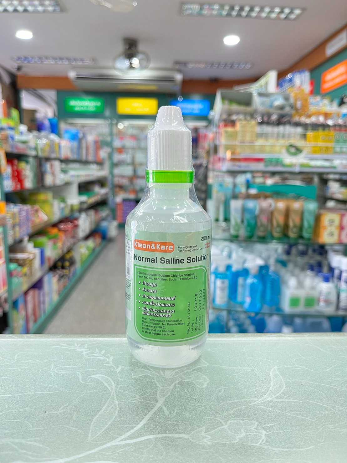 น้ำเกลือ Normal Saline Klean&Kare อเนกประสงค์ 200ml