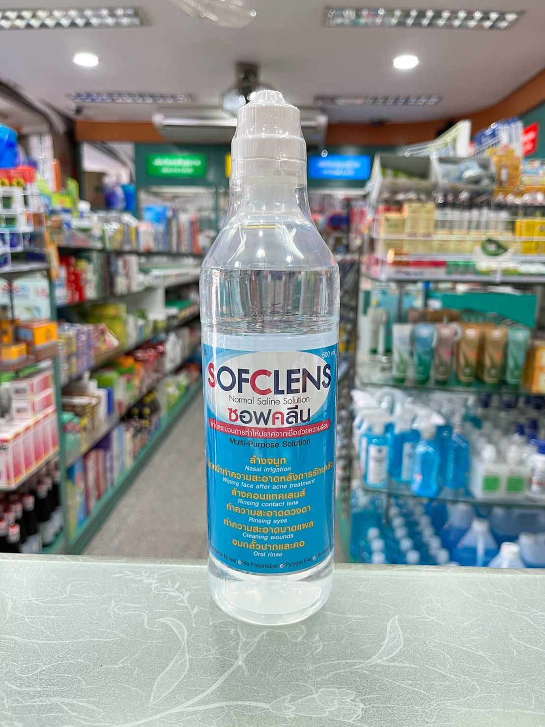 SOFCLENS น้ำเกลือล้างจมูก 500 ml