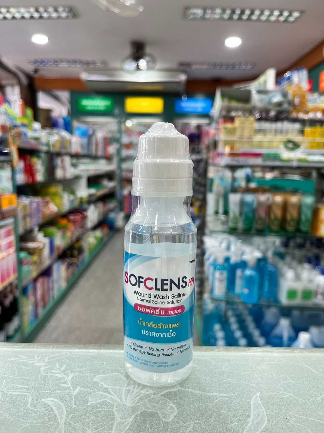 SOFCLENS น้ำเกลือล้างจมูก 100 ml