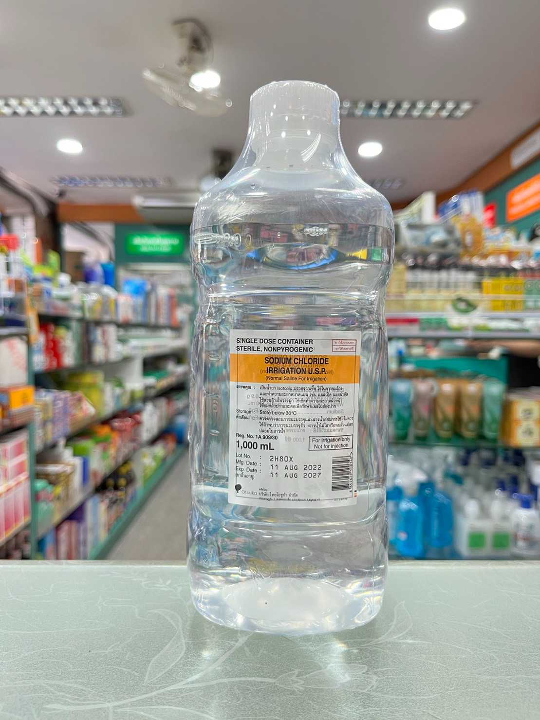 น้ำเกลือ THAI OTSUKA 1000 ML