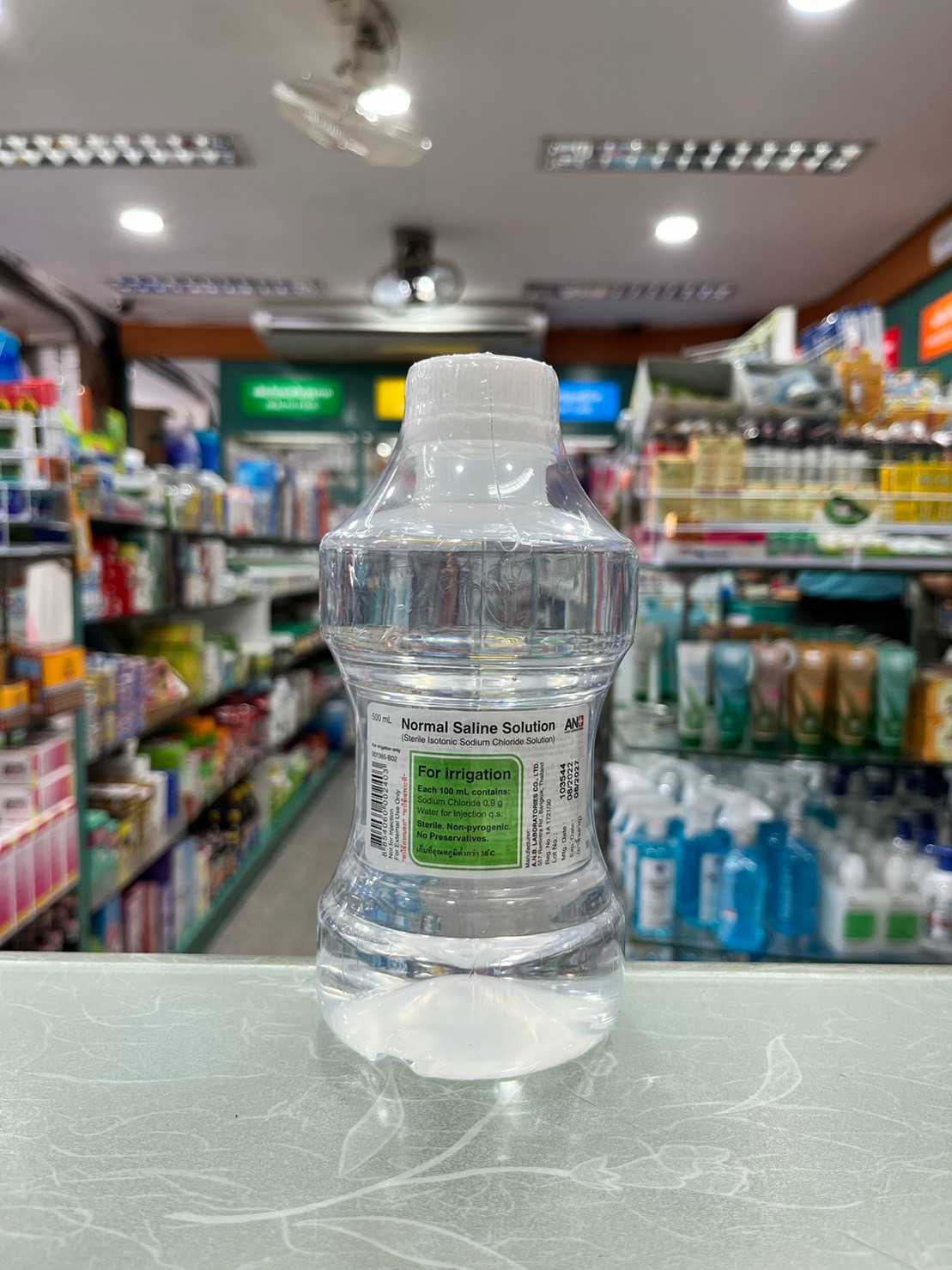 น้ำเกลือ500 ml Klean&Kare น้ำเกลือล้างแผล ปราศจากเชื้อ ล้างจมูก ทำความสะอาด เช็ดหน้า