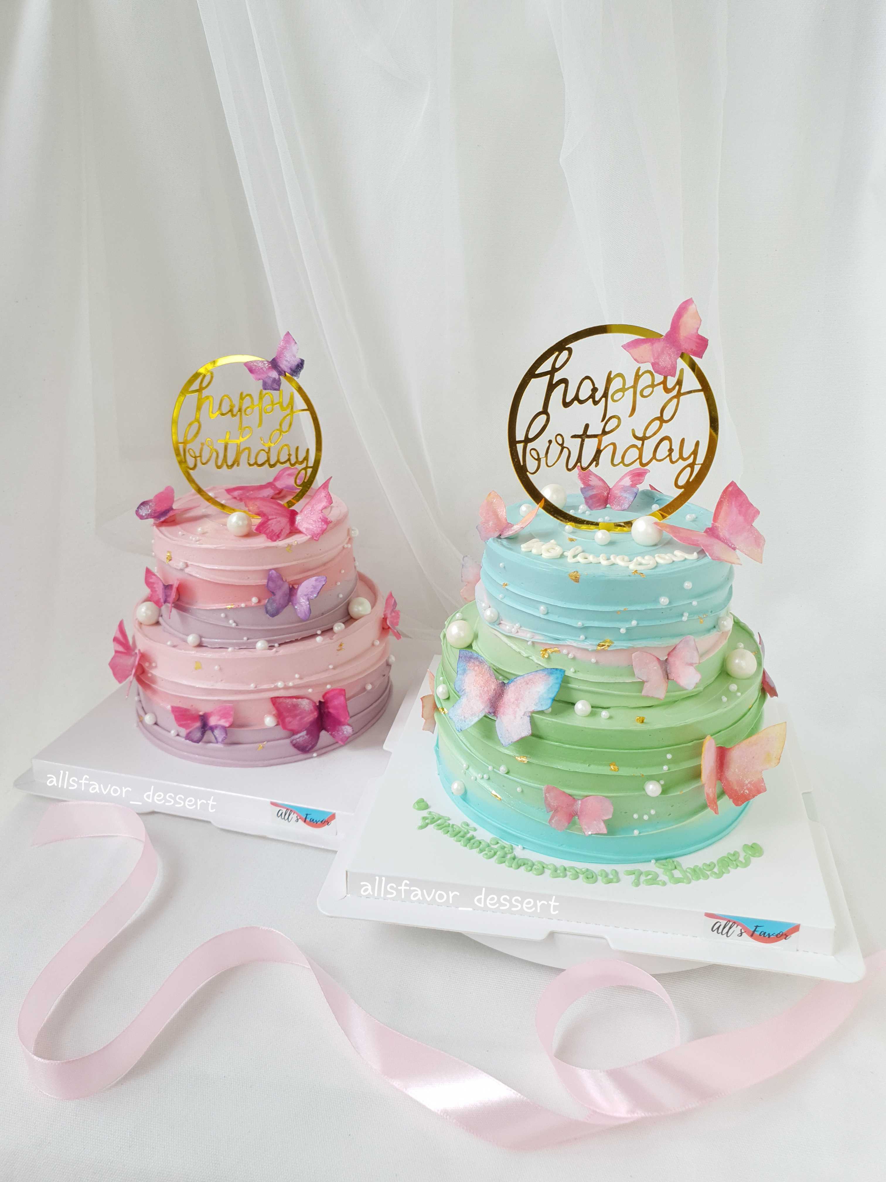 2 tier Edible butterfly cake (สั่งล่วงหน้า อย่างน้อย 3-14 วัน ตามคิวว่าง)