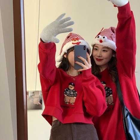 พร้อมส่ง(C7451)(C7452)  XMAS BEAR sweater เสื้อสเวตเตอร์แขนยาวรูปหมี Merry Christmas มี2สี 2แบบ