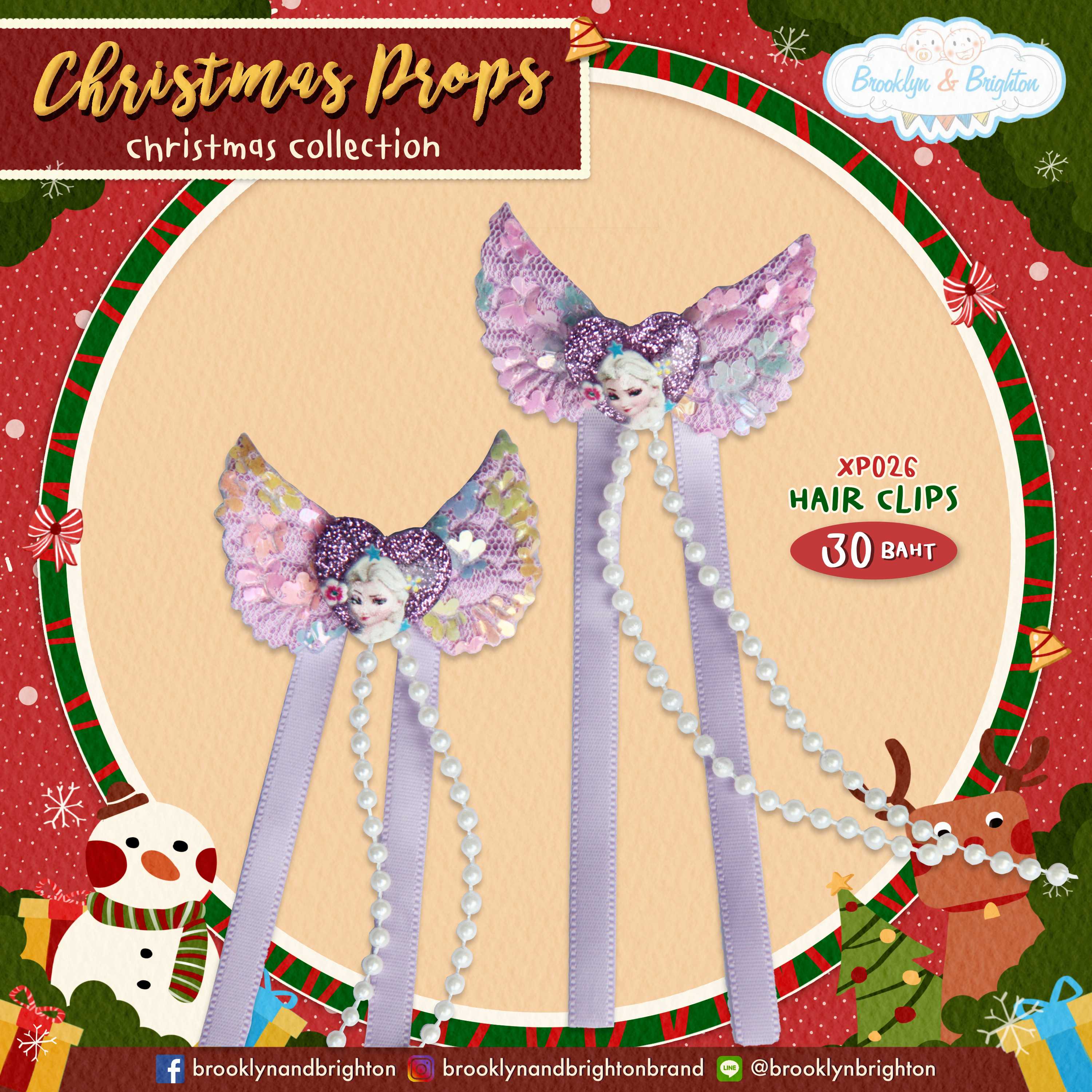 Christmas Props - Hair Clips กิ๊บติดผมริบบิ้นสีม่วง พร็อพคริสต์มาส - XP026