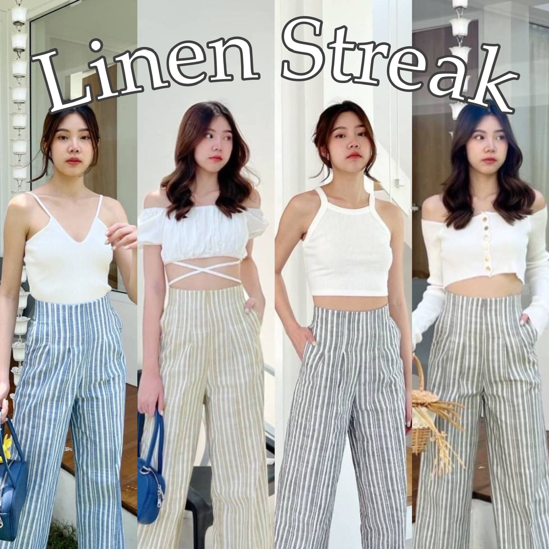 ขากระบอกริ้วลินิน